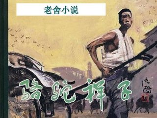 深入了解 红桃入口官网